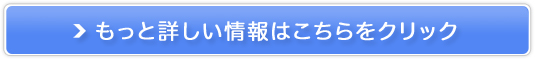 EGXgߐvCx[gWyBODY MAKE GYM CLOVERz̔TCg